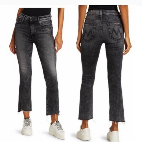 MOTHER Denim - Mother the insider step fray